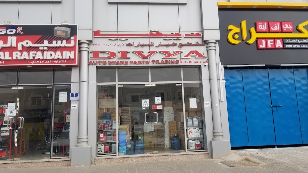 Divya Auto Spare Parts