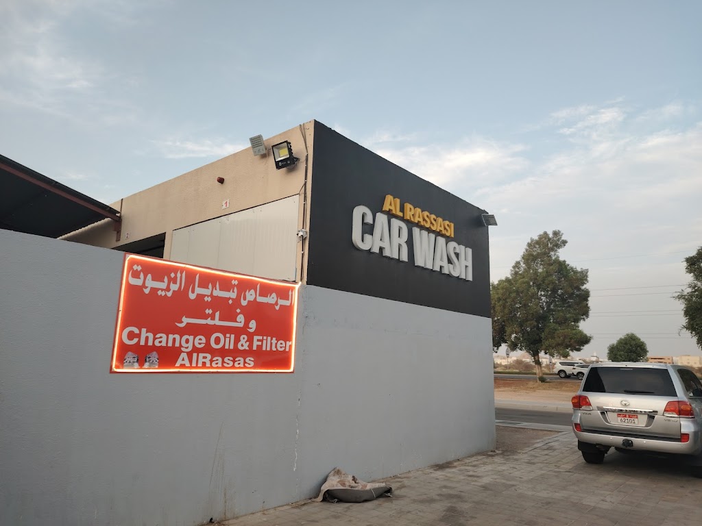 ALRASSASI CAR WASH