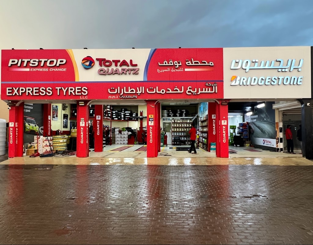AUTO EXPRESS TYRES LLC UMQ
