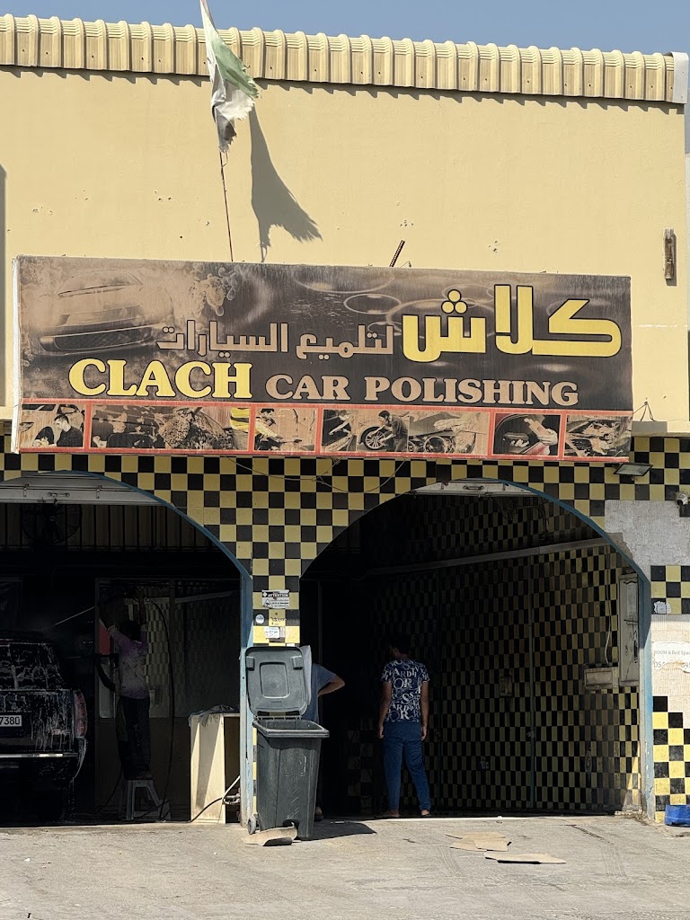 Clash Car Polishing
