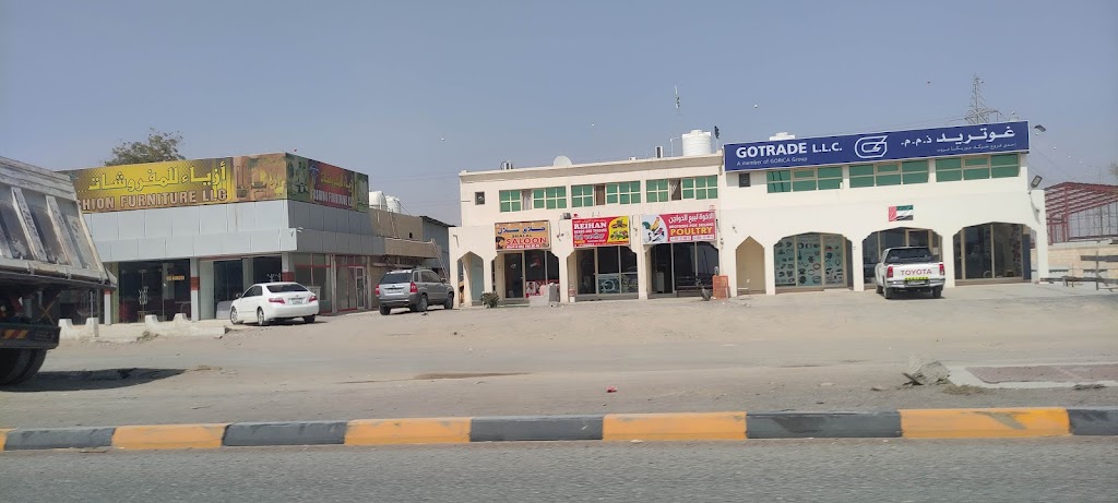 Gotrade LLC Thouban Branch