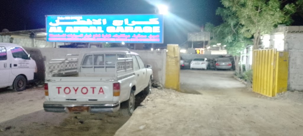 Garage Al Afzal