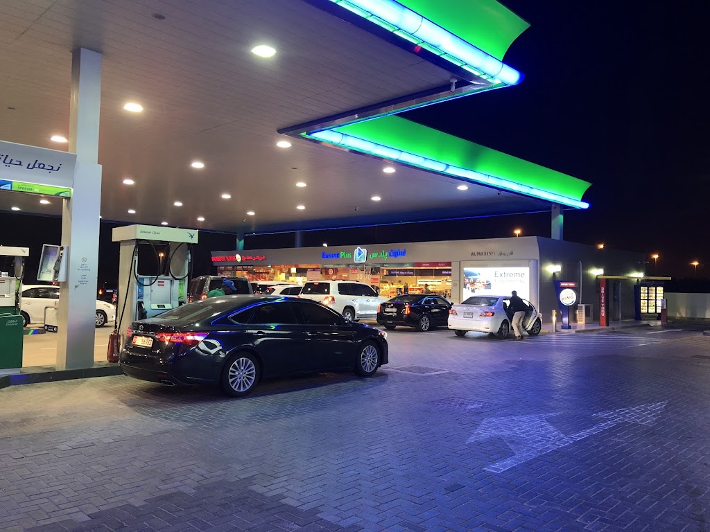 Tyre Express – Bin Humaidan – Dubai