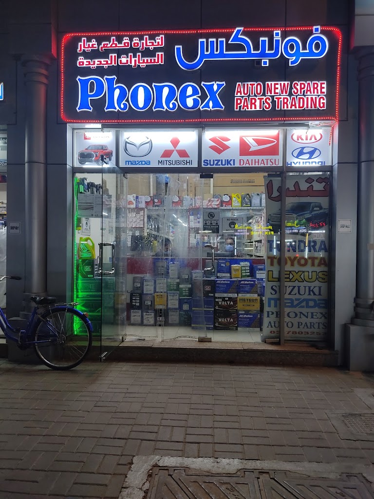 Phonex Auto New spare parts trading Al Ain