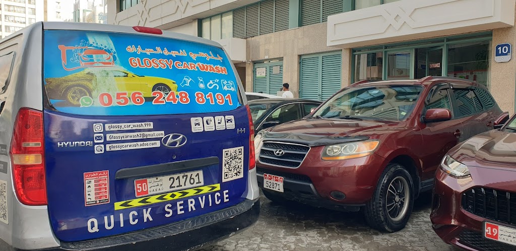 Glossy mobile car wash