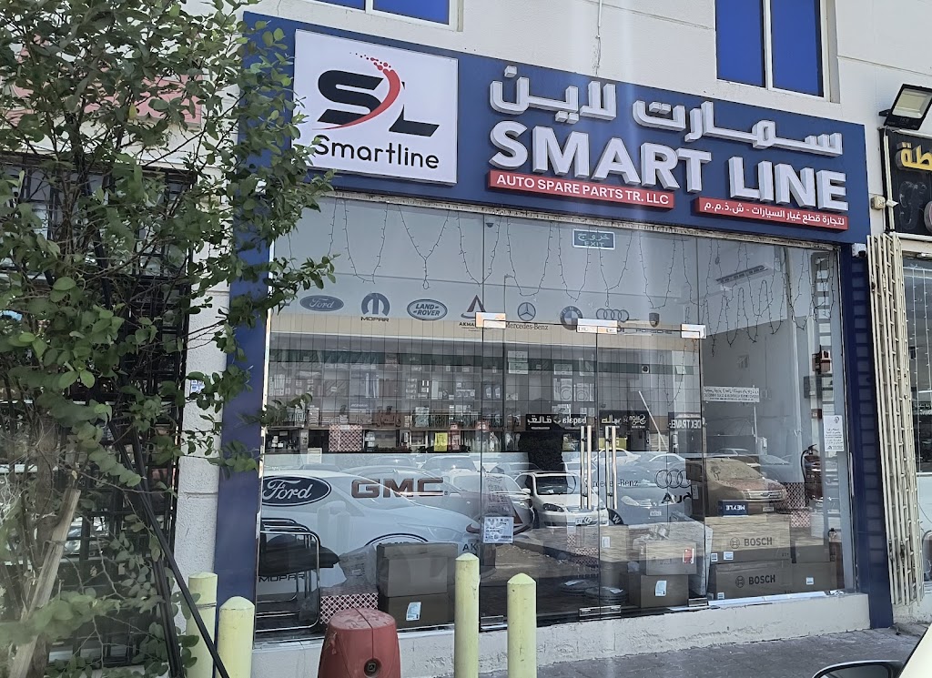SMART LINE AUTO SPARE PARTS LLC- ABU DHABI