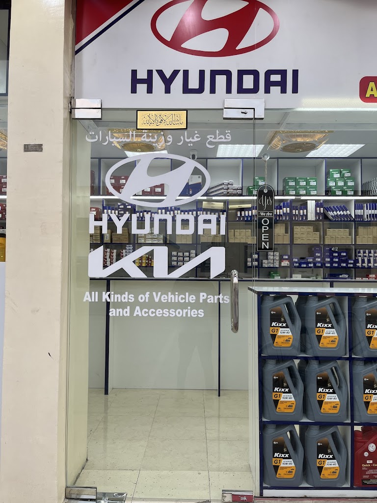 A+ AUTO SPARE PARTS TRADING LLC