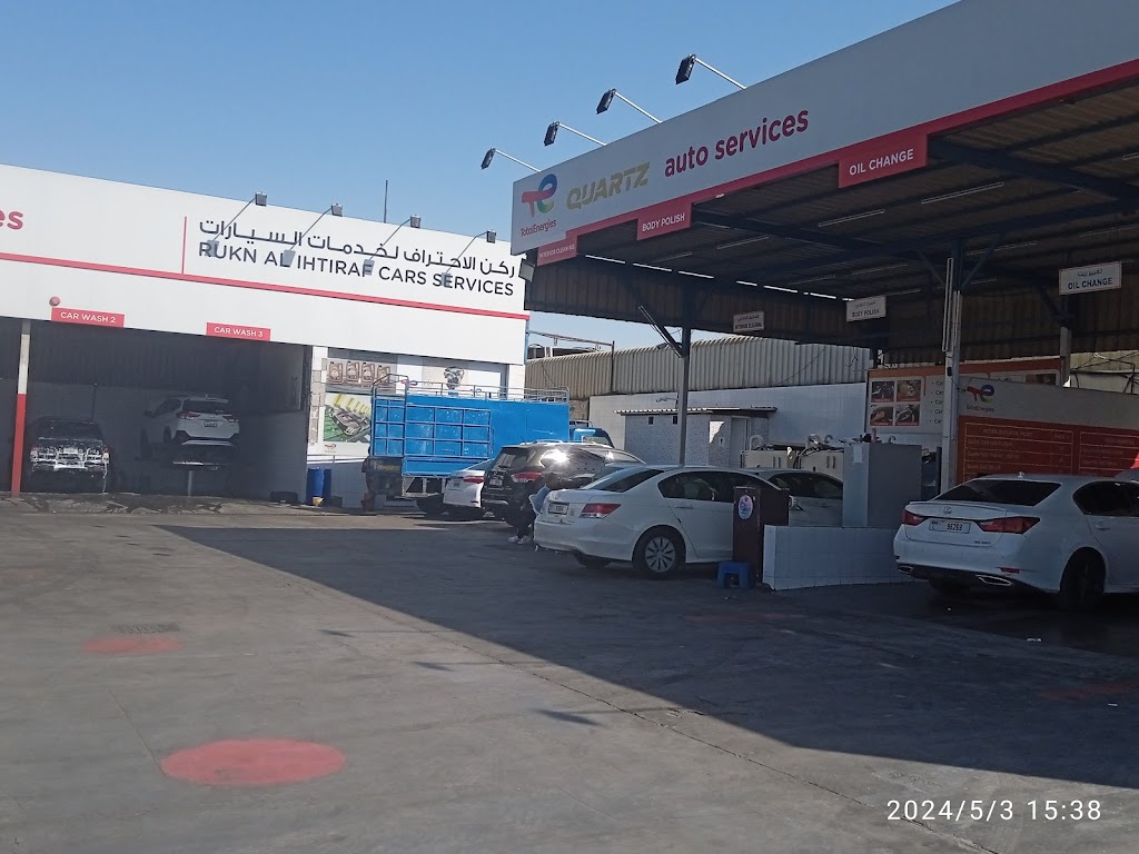 Rukn Al Ihtiraf Cars Service