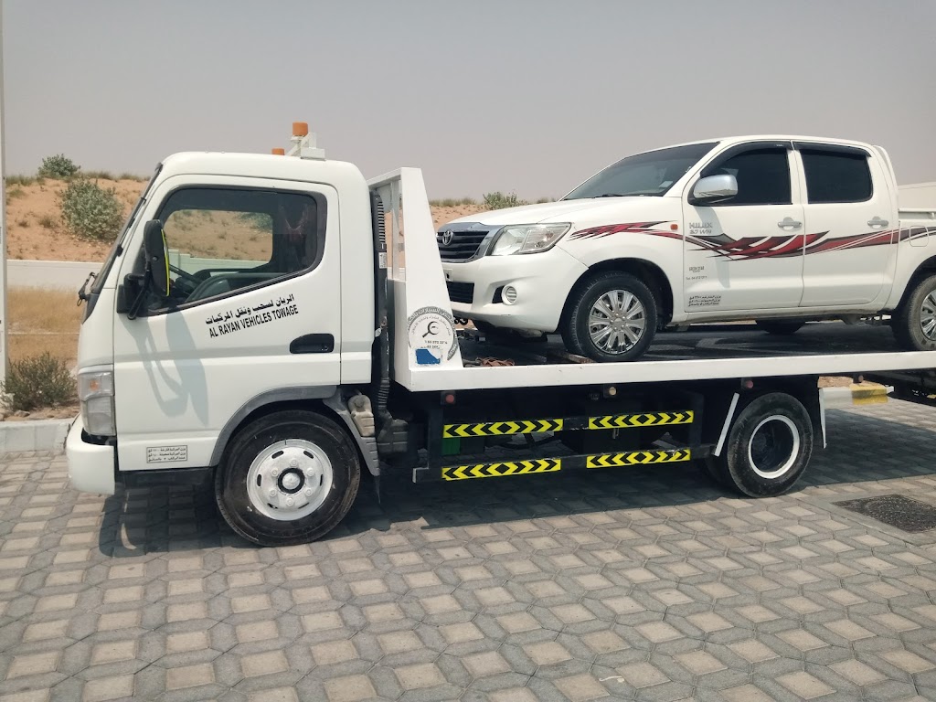 Alfaidh Garage Zarwali