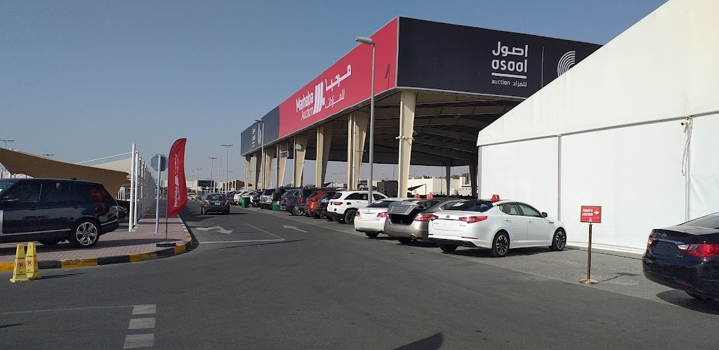 Marhaba Auctions – Souq Al Haraj