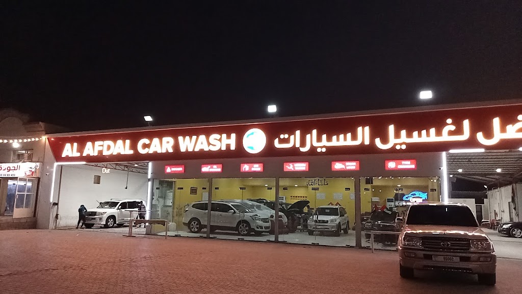 AL AFDAL CAR WASH l’fDl lGsyl lsyrt r’s lkhym@