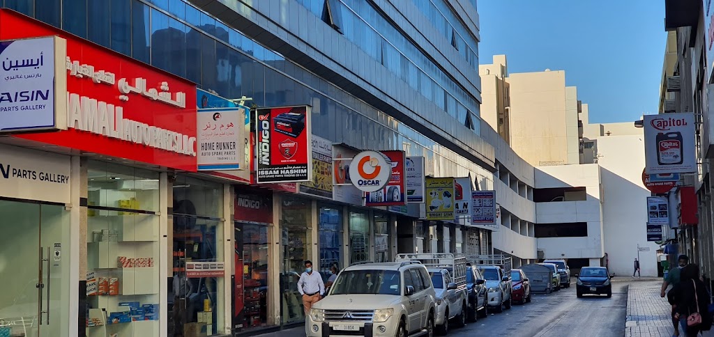 Al Shamali Auto Parts LLC Br