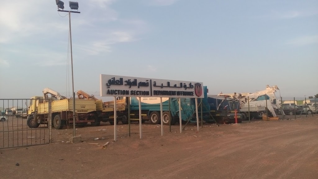 Al Ain Auction Site