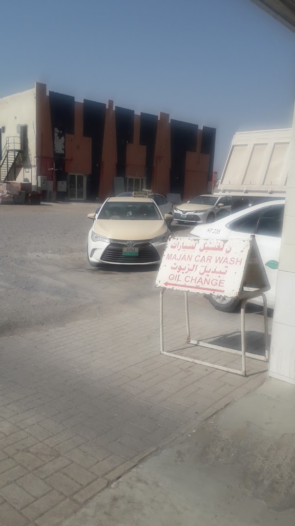 Car washing service station