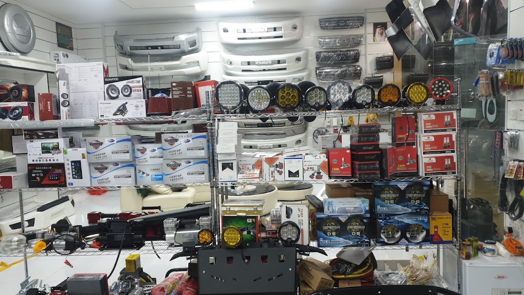 AL THOUQ AL RAFIEE AUTO ACCESSORIES ldhwq lrfyaa ltjr@ zyn@ lsyrt