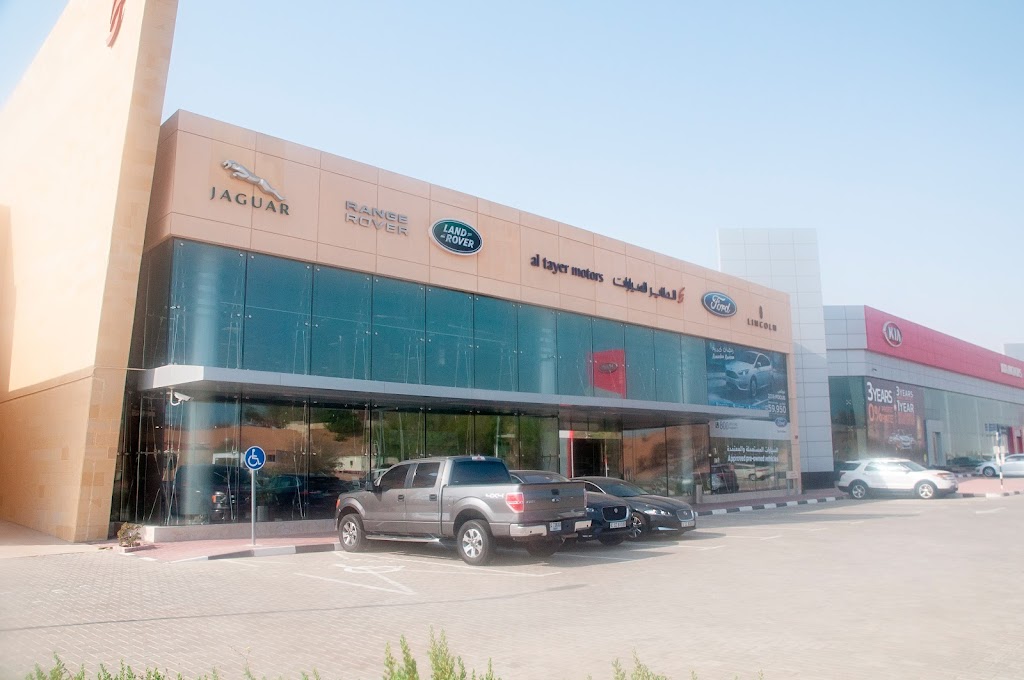 Al Tayer Motors, Ford Showroom Ras Al Khaimah