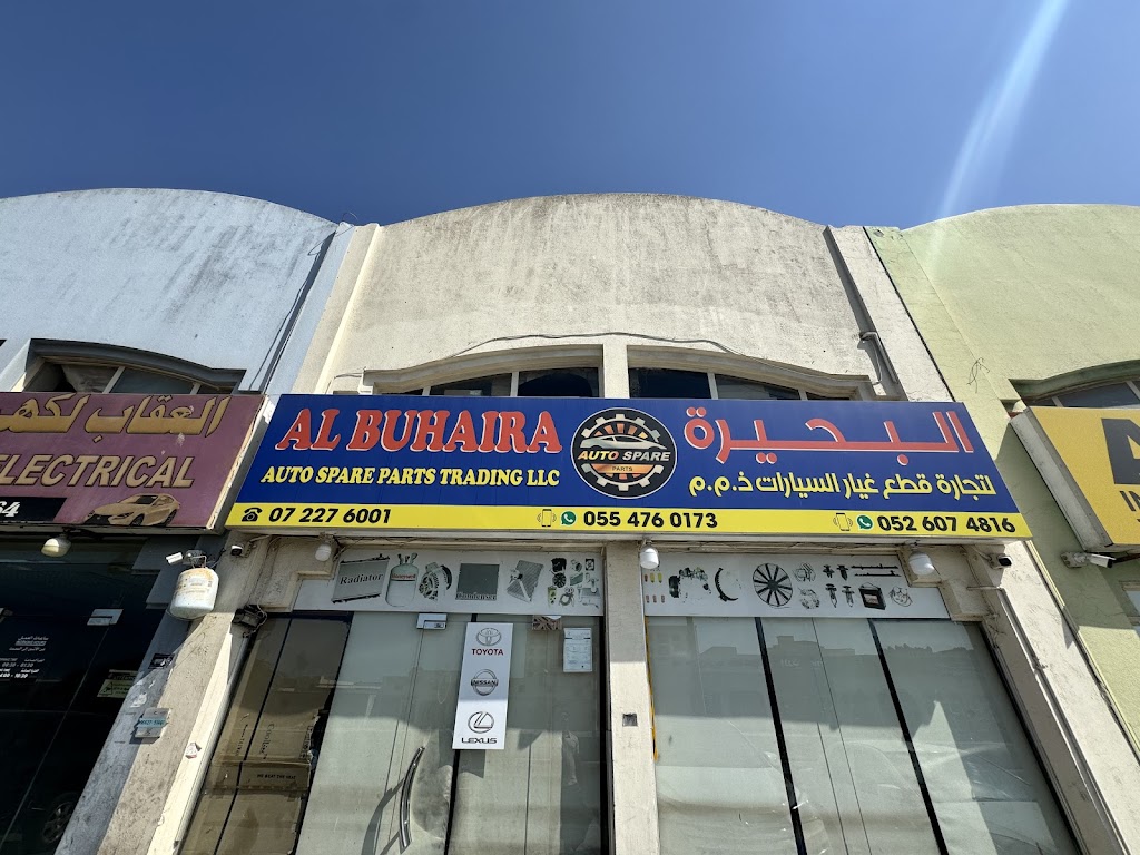 Al buhaira auto spare parts