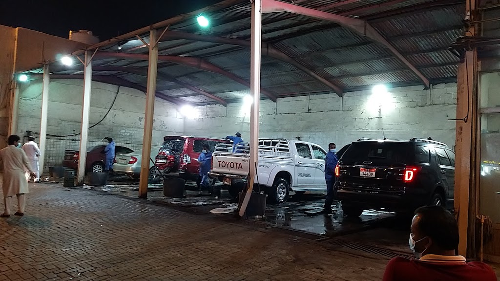 Al Usrah Car Wash