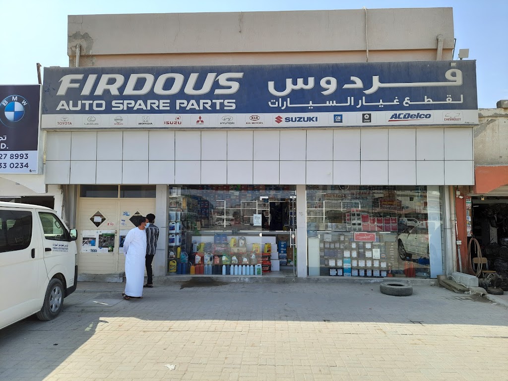 Firdous Auto Spare Parts
