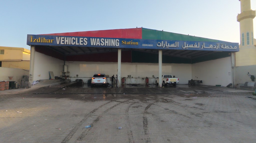 Izdihar vehicle washing