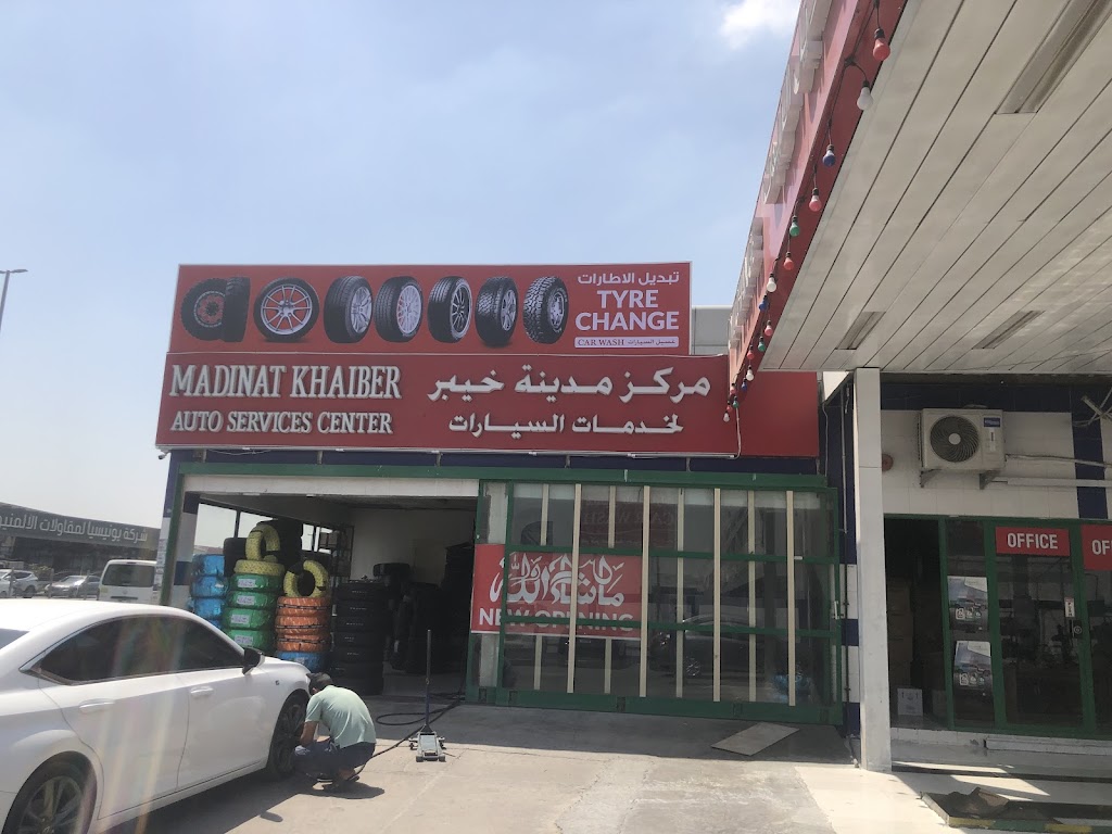 Madinat Khaiber Car wash