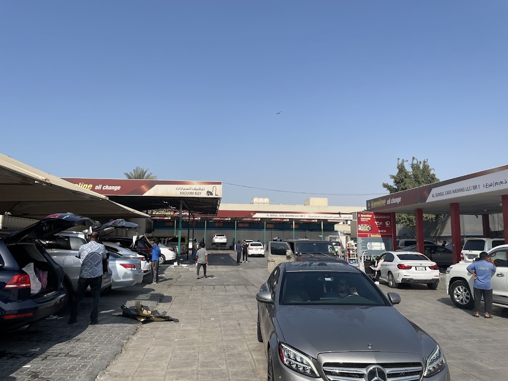 Al Qunsul Carwash