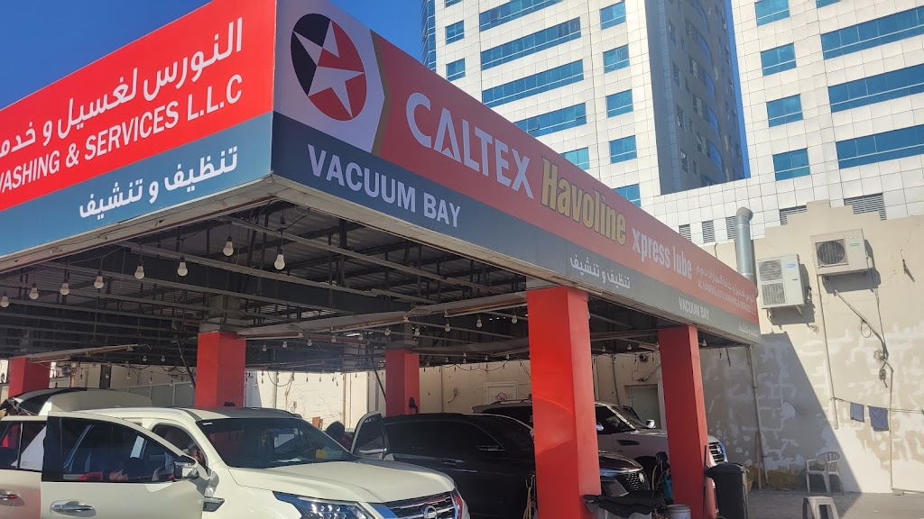 Al Nawras Auto Washing & Services