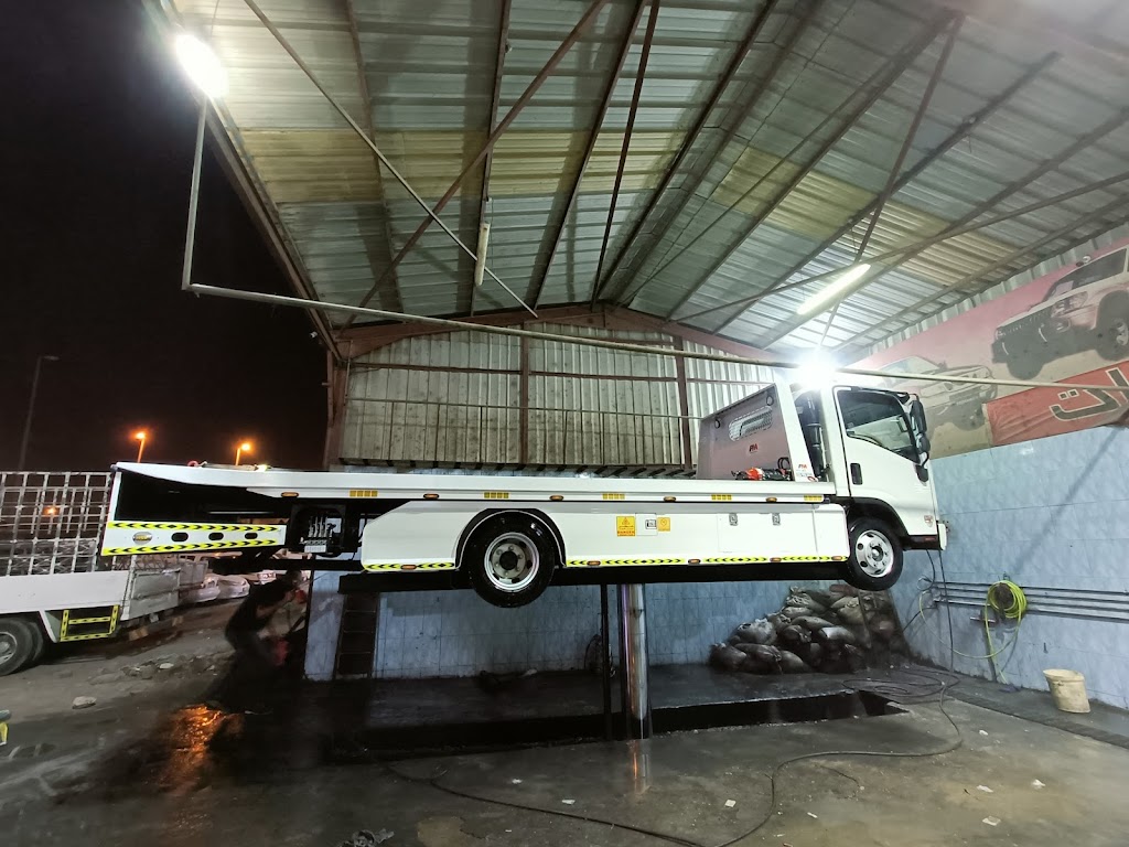 Truck Station Car Wash