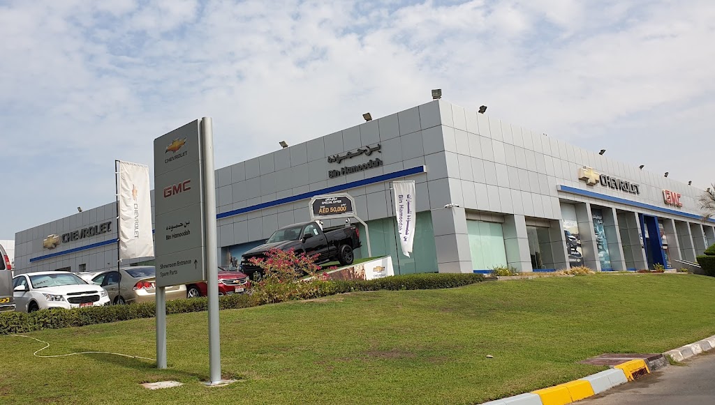 Bin Hamoodah Auto – Chevrolet & GMC Showroom Abu Dhabi Main
