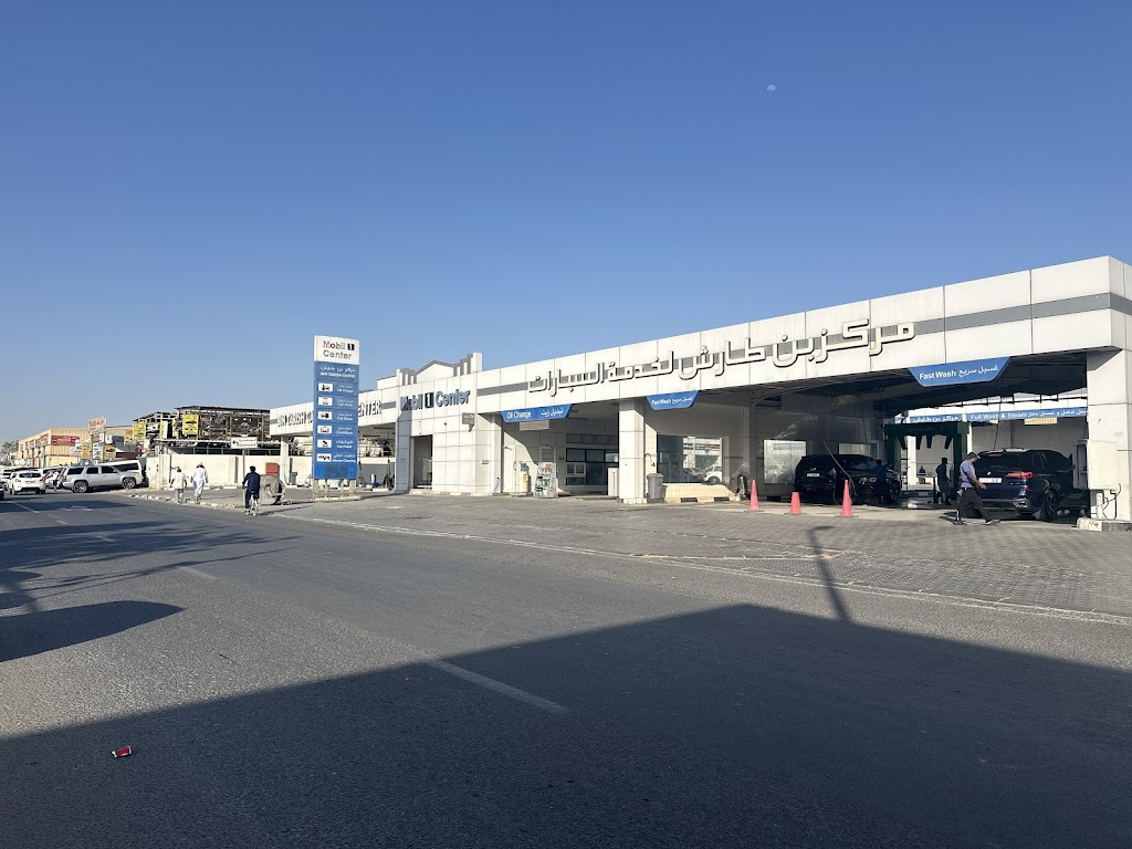 Bin Tarish Car Service