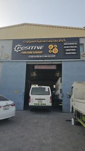 Positive Car Care Garage