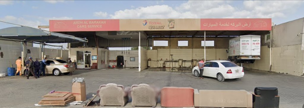 Ardh Al Barakhah Car Service