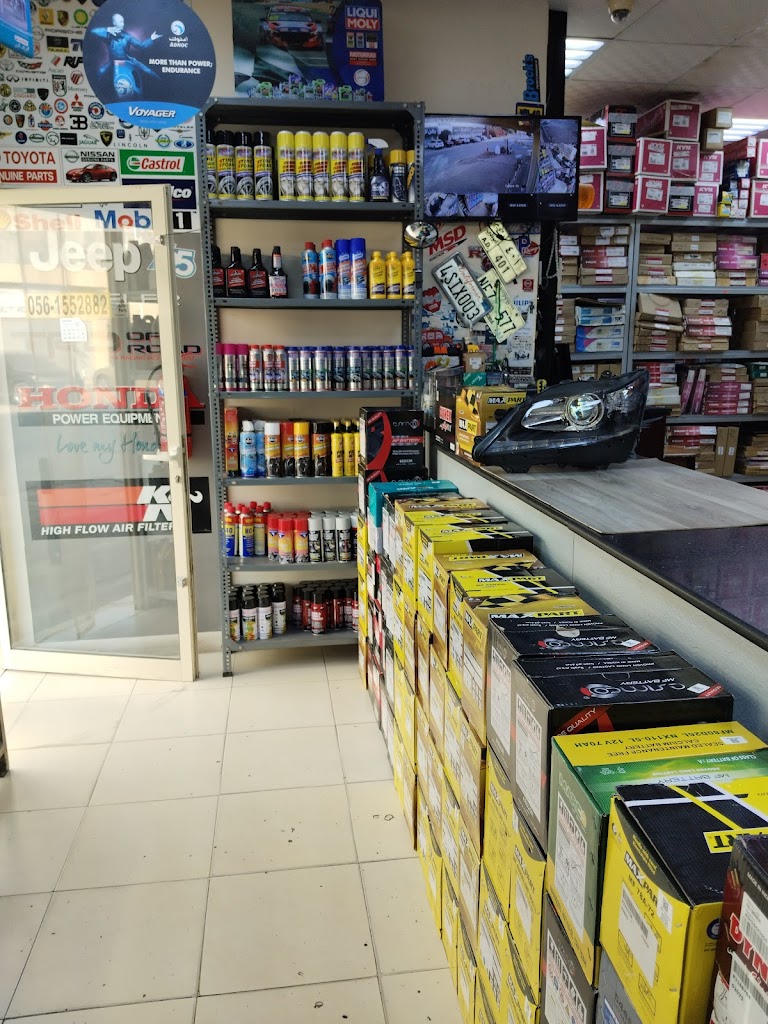 AL SAFA AUTO SPARE PARTS LLC