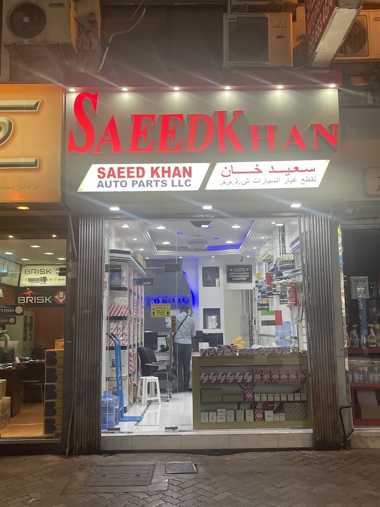 SAEED KHAN AUTO PARTS (L.L.C)