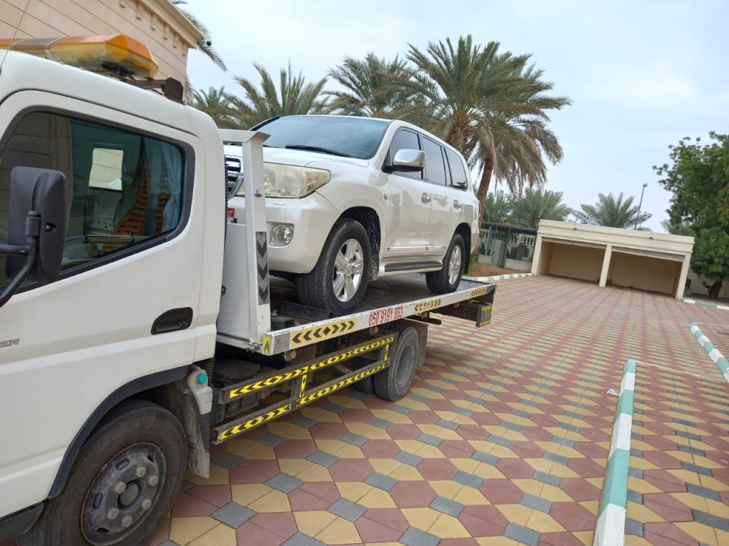 Al Ain Recovery Services