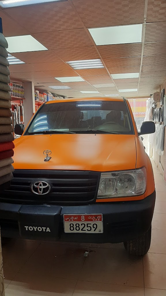 Gamayel Car Accessories