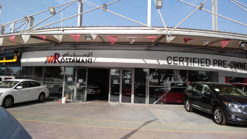 NXT Used Cars – Al Aweer