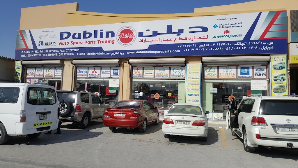 Dublin Auto Spare Parts Trading dbln lqTaa lGyr rs lkhym@