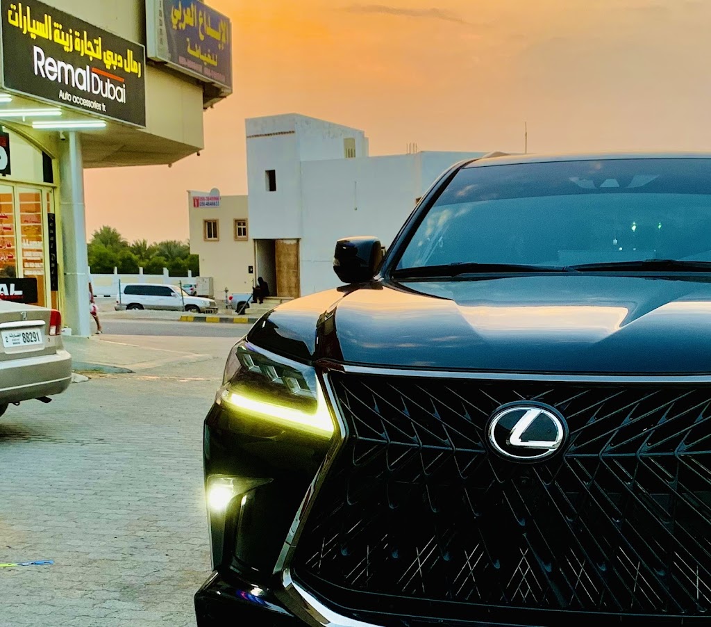 Remal Dubai Auto Accessories Trdg