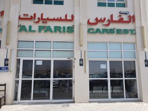 Al Fares Cars Al Ain - maarD lfrs llsyrt laayn