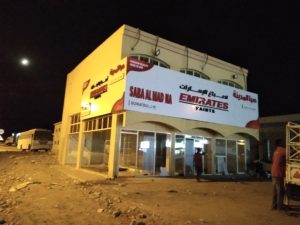 AL ZUBAIR TRUCK TYRE TRADING