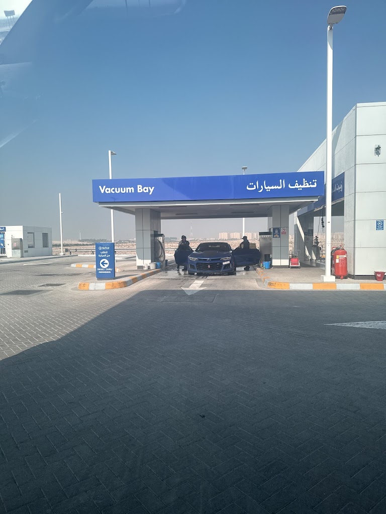 Adnoc Automatic Car Wash