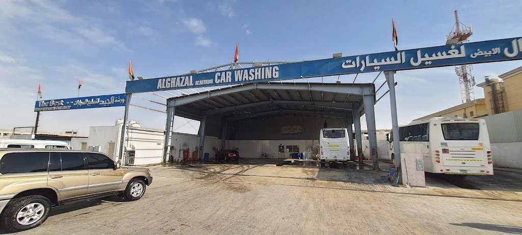 ALGHAZAL ALABYADH CAR WASHING