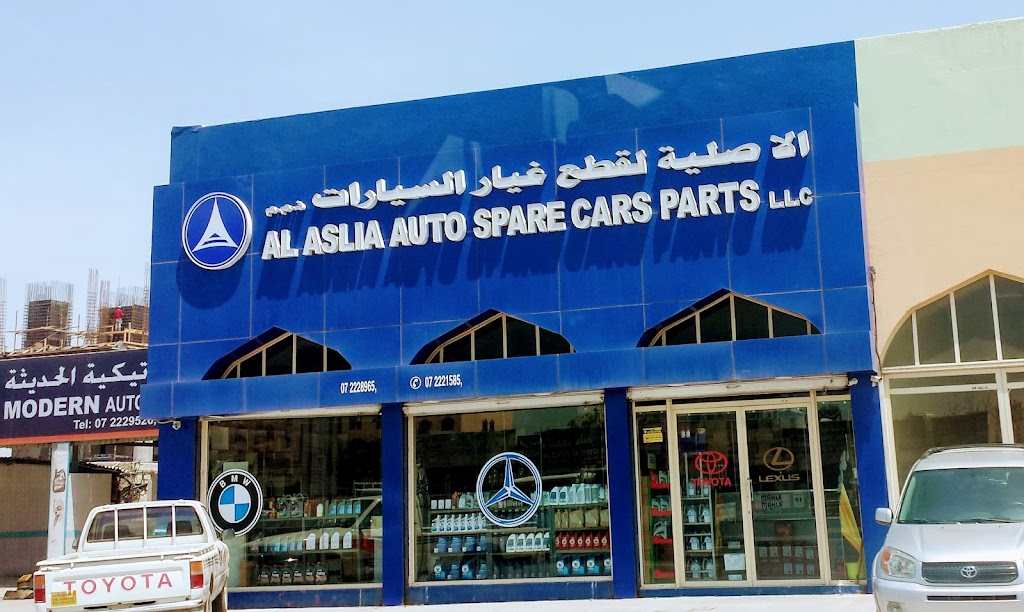 Al Aslia Auto Spare Part (Mercedes-Benz)