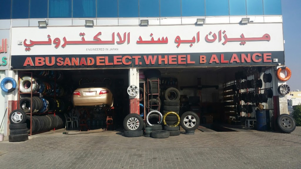 Al Sadara Tyre Repair Shop