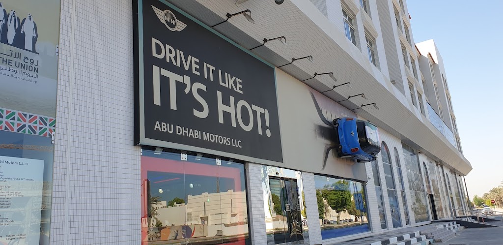 MINI Cooper | Abu Dhabi Motors Khalidiya Showroom