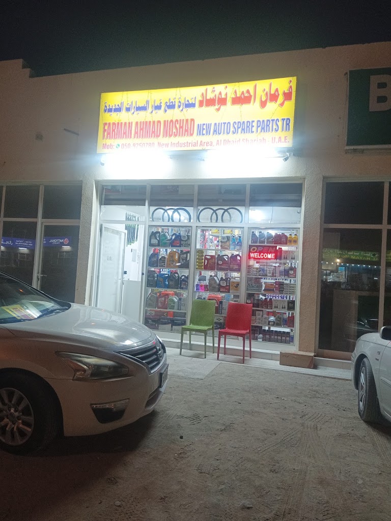 Farman Ahmad Noshad new auto spare parts Tr