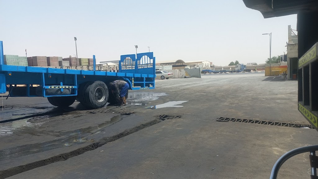 Tareeq Al Khaleej Car Wash