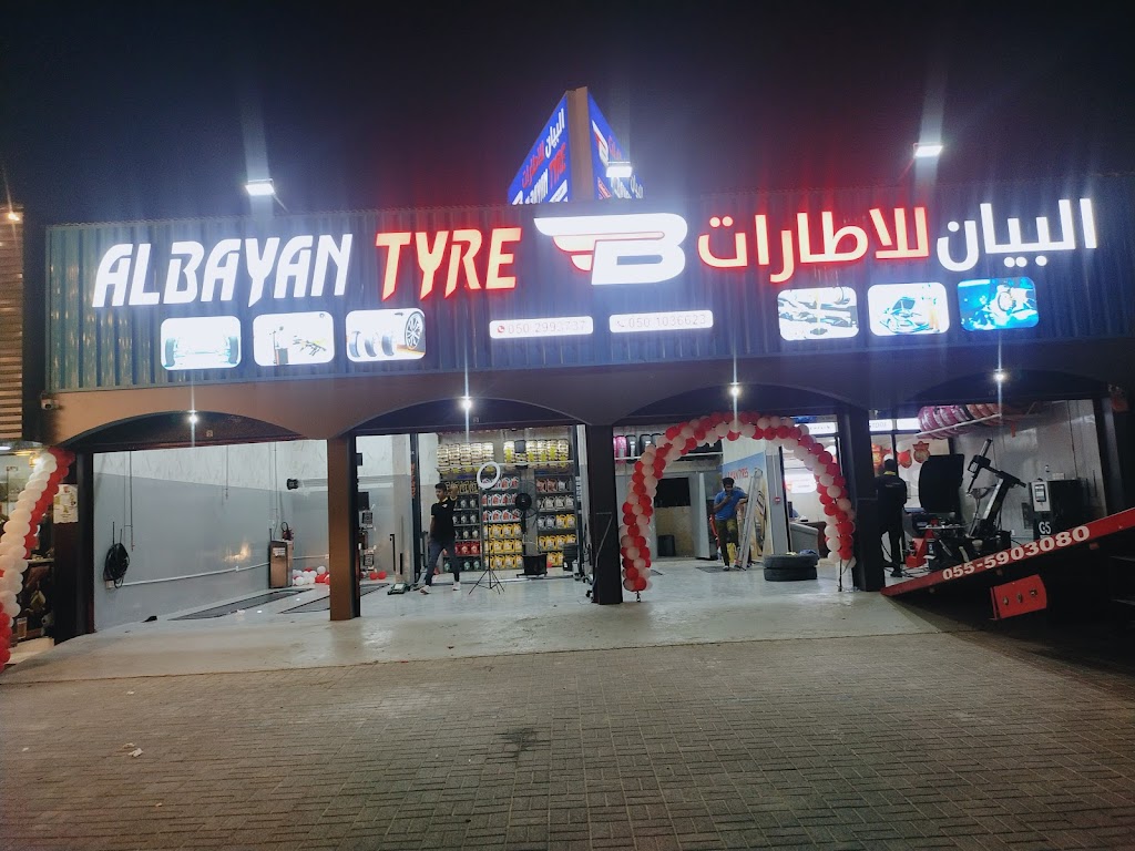 AL BAYAN TYRE