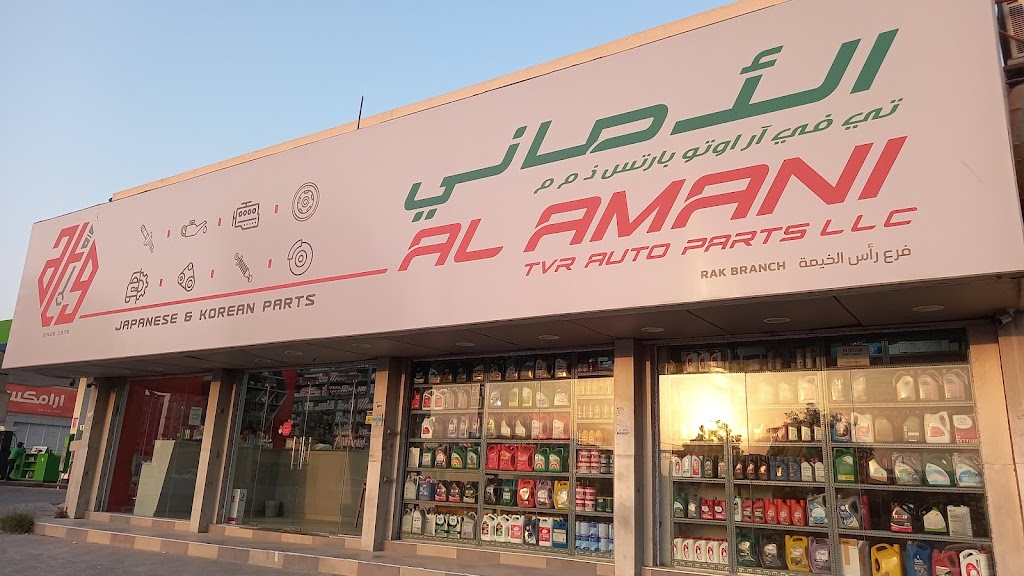 Al Amani TVR Auto Parts L.L.C Ras Al Khaimah
